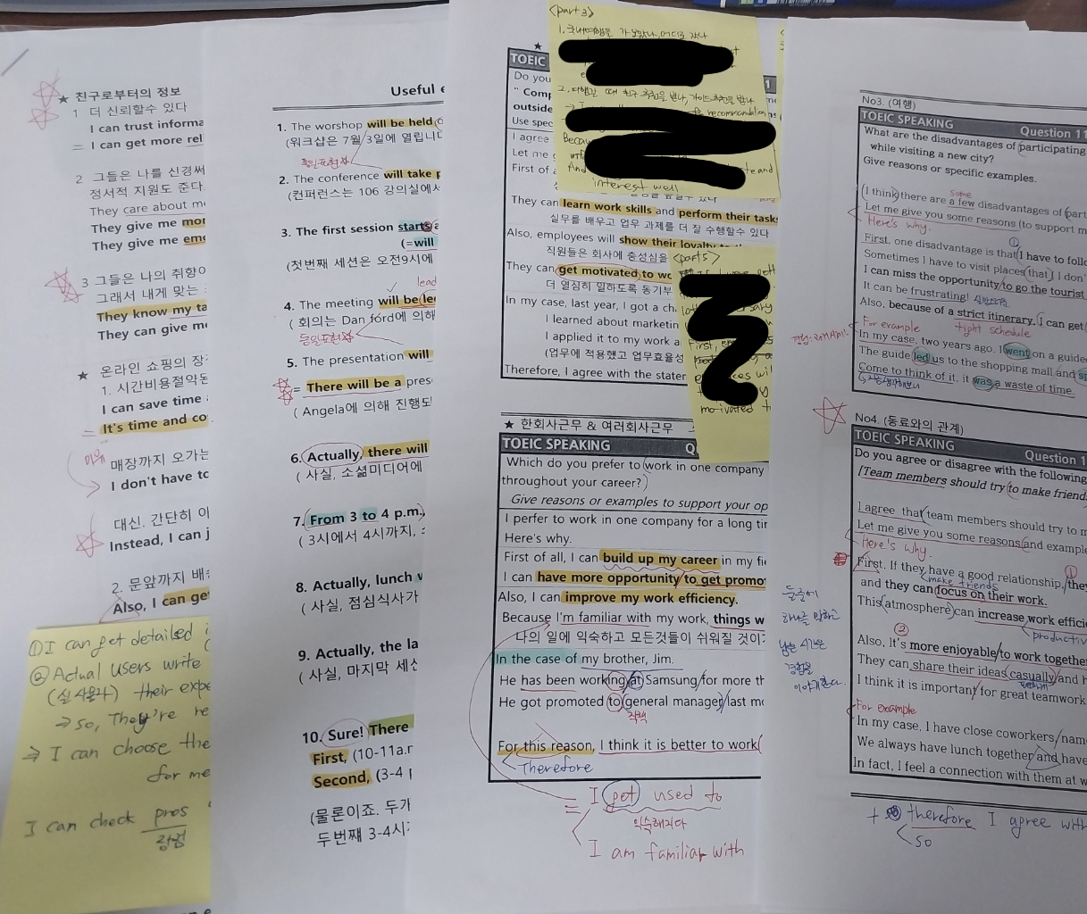 Ŭ¸¯ÇÏ½Ã¸é ¿øº» ±×¸²À¸·Î º¼¼ö ÀÖ½À´Ï´Ù.